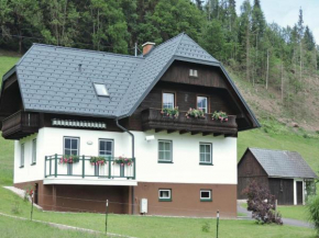 Apartment Ennstal with Sea View 02, Aigen Im Ennstal, Österreich